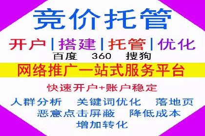 信息流营销案例分享